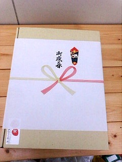 20111213_ギフト4.jpg